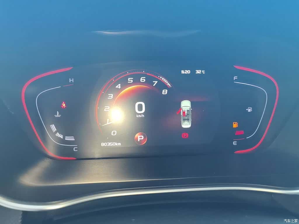 Geely Binray, 2018 12
