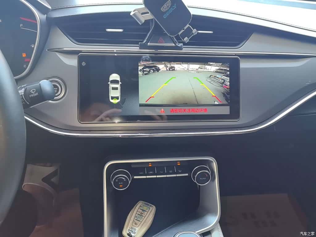 Geely Binray, 2018 13