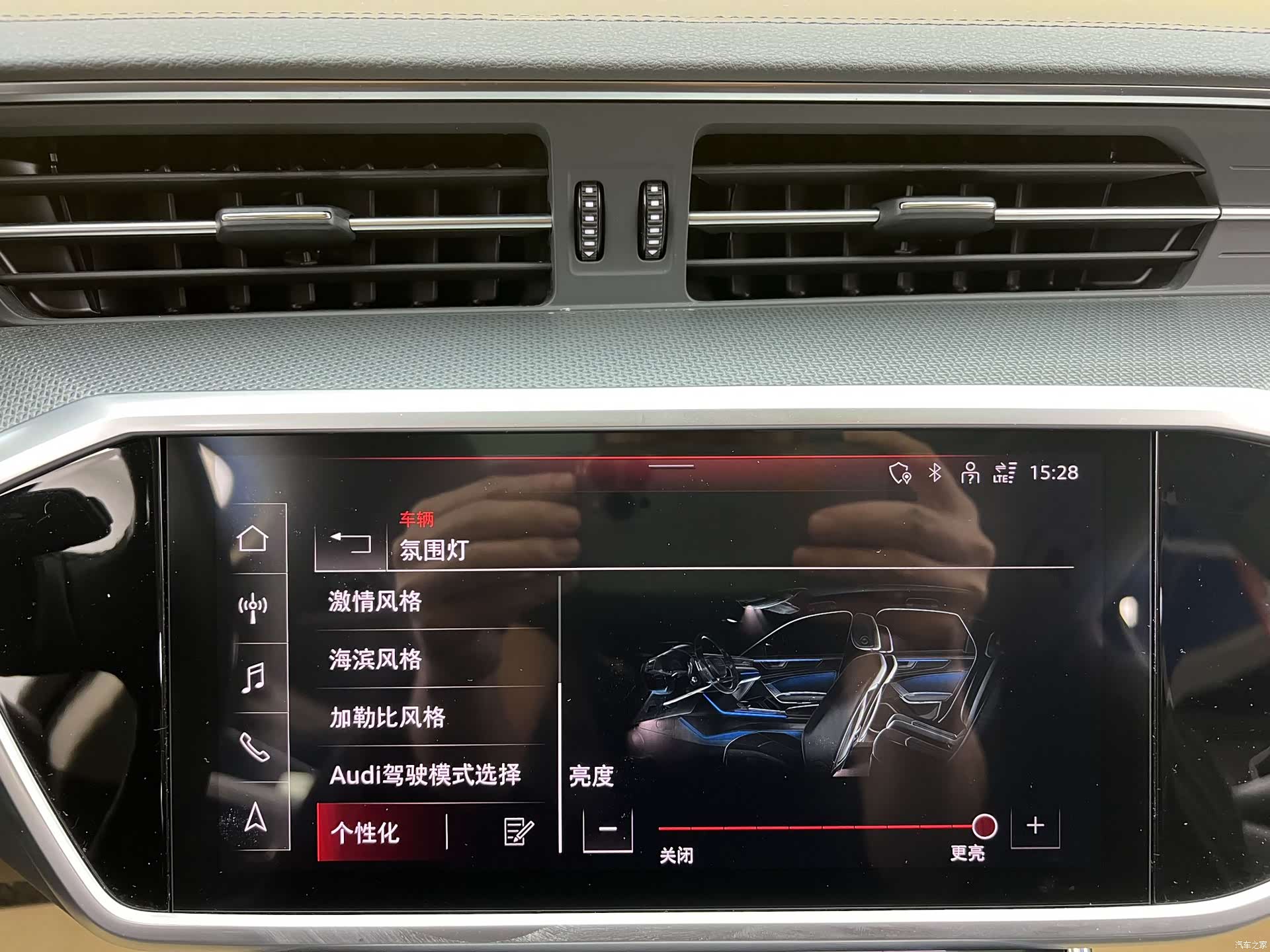 Audi A6, 2023 24