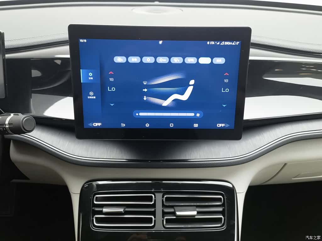 BYD Qin, 2023 12