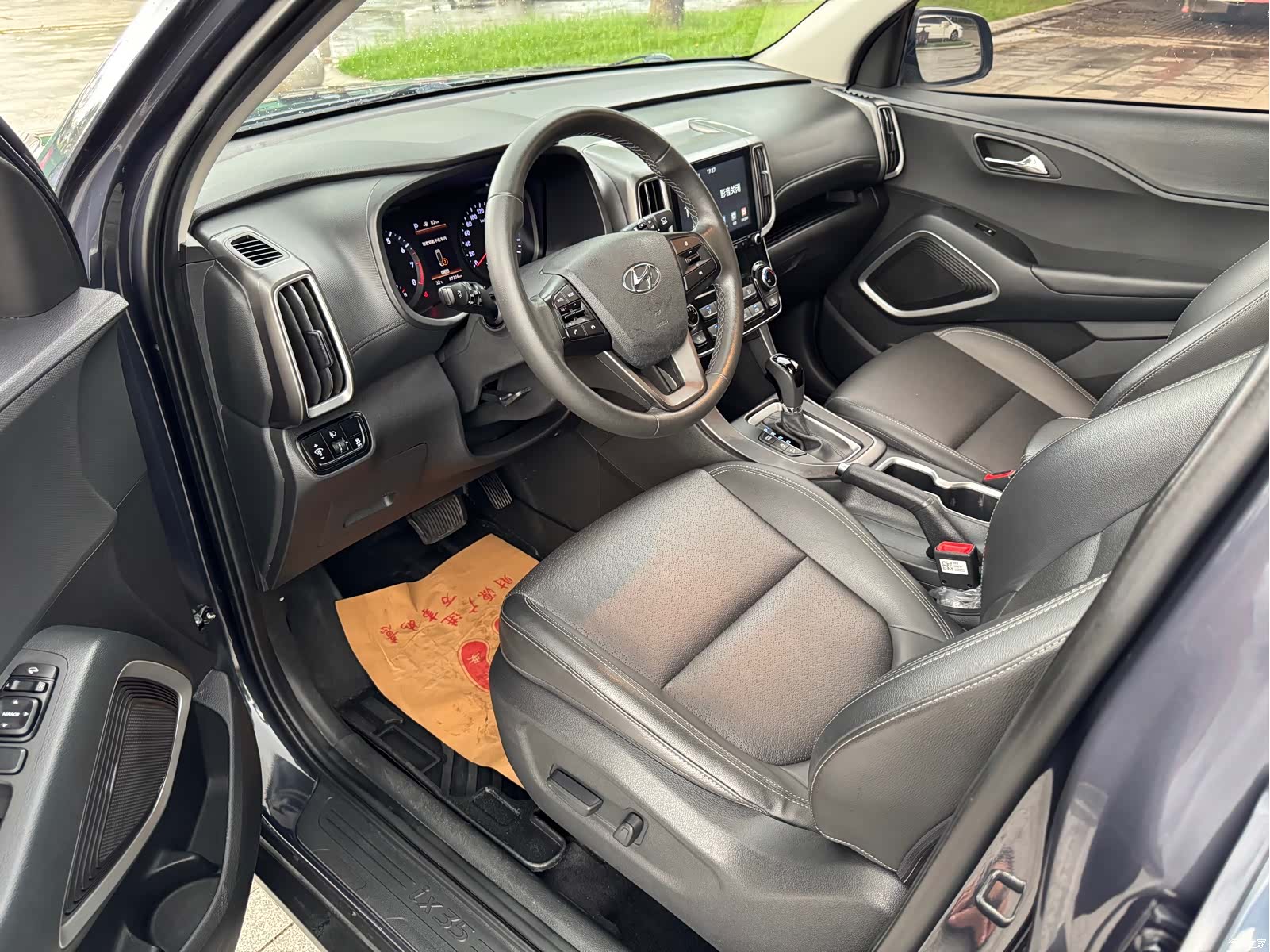 Hyundai ix35, 2019 10
