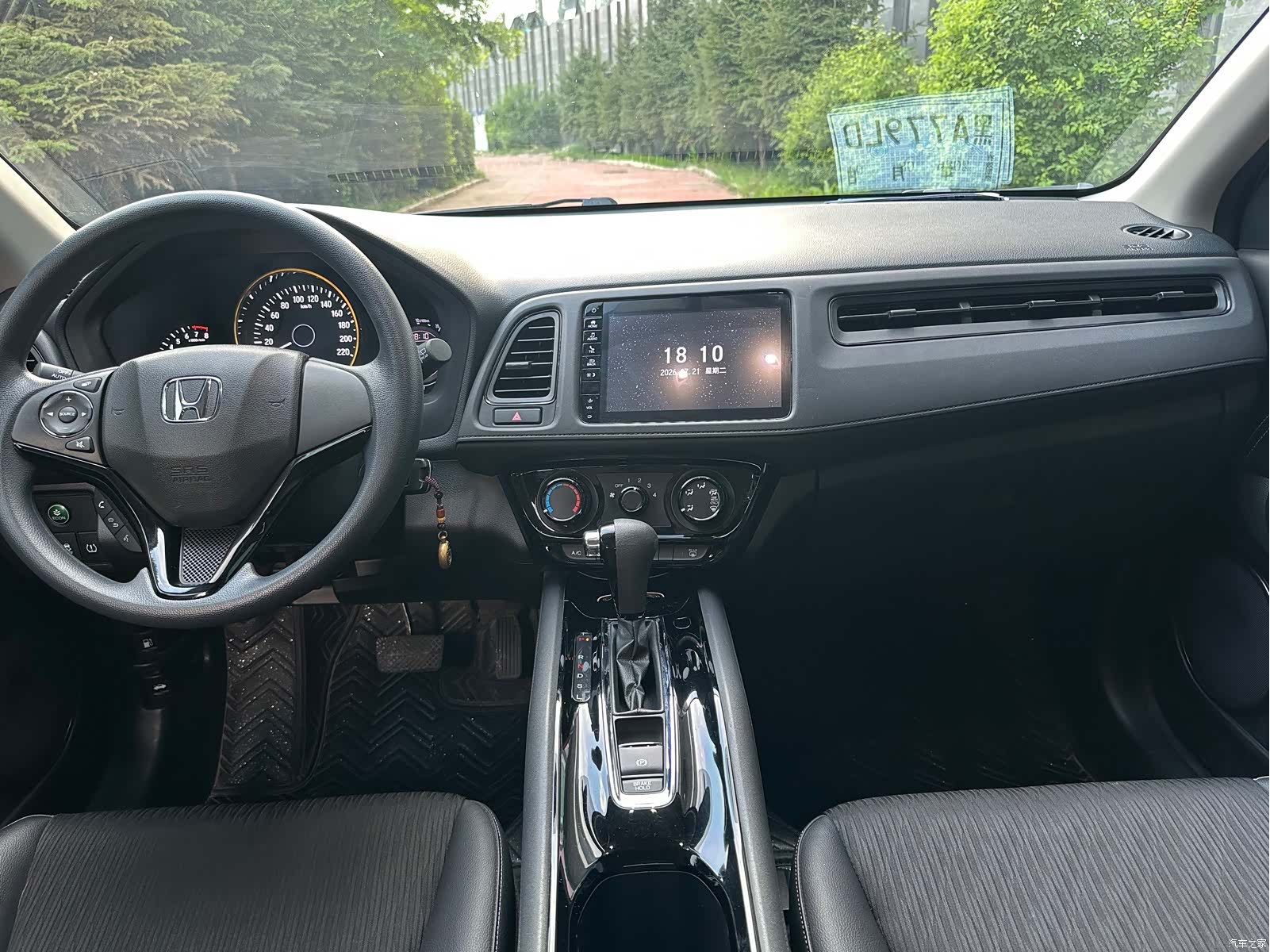 Honda Vezel, 2022 6