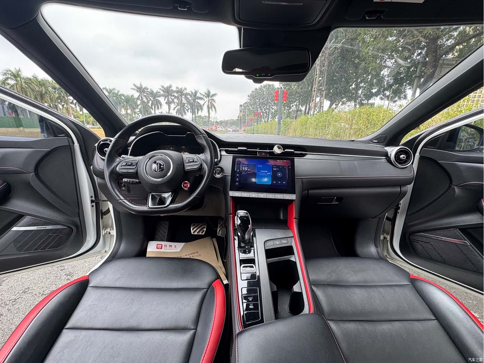 MG MG6, 2021 9