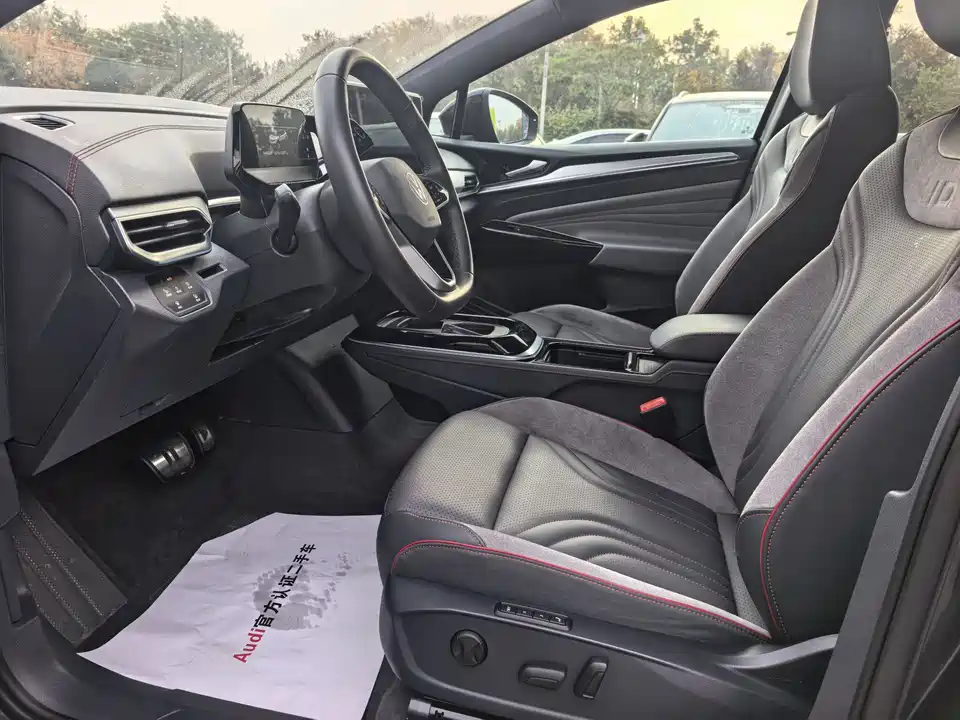 Volkswagen ID.4 CROZZ