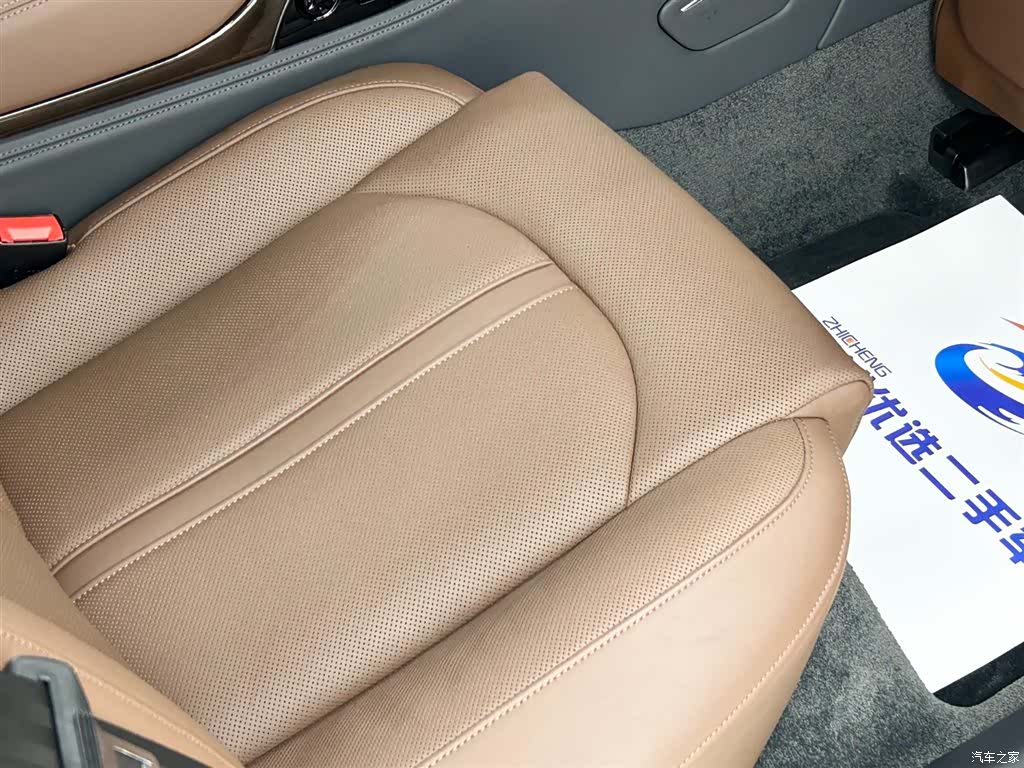 Audi A8L, 2015 15