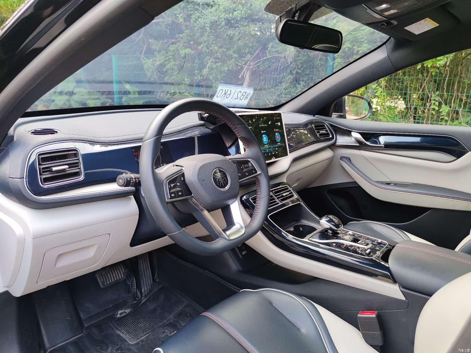 BYD Qin, 2021 9