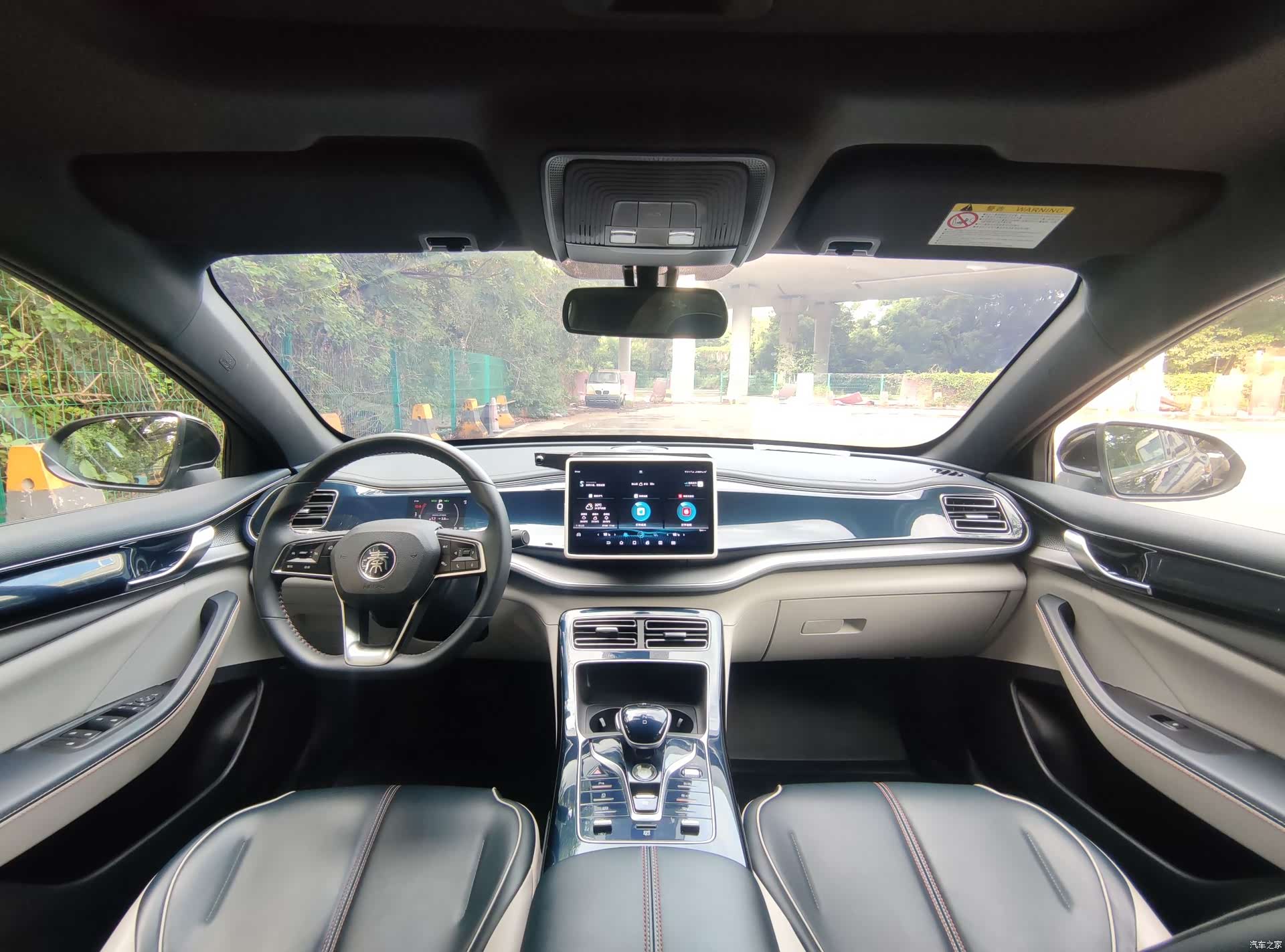 BYD Qin, 2021 13