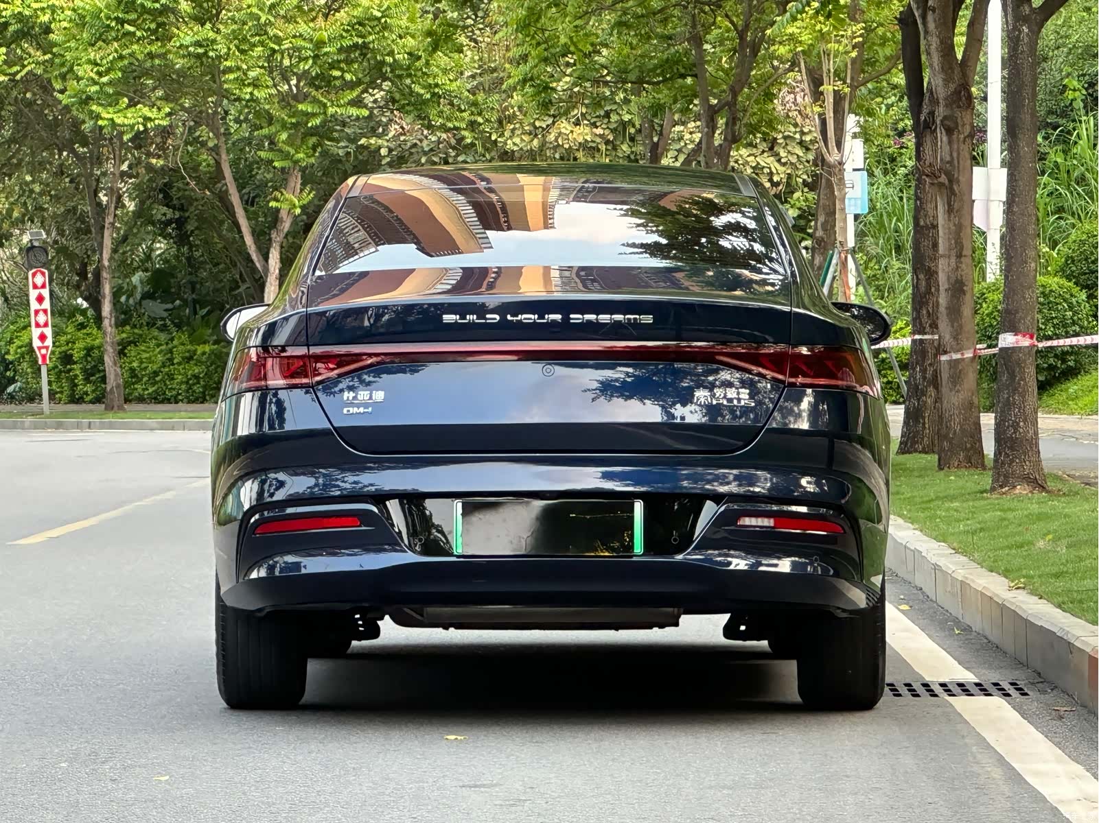 BYD Qin, 2024 4