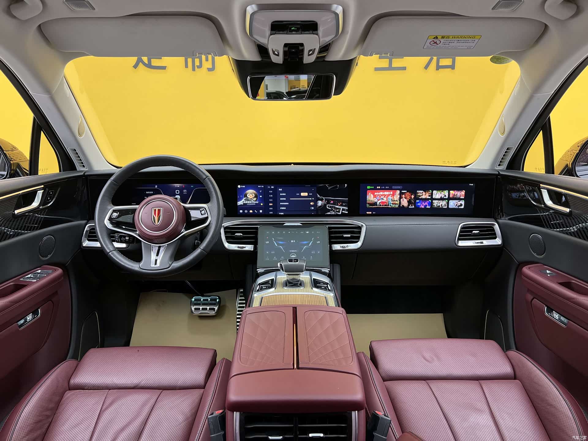 Hongqi E-HS9, 2023 13