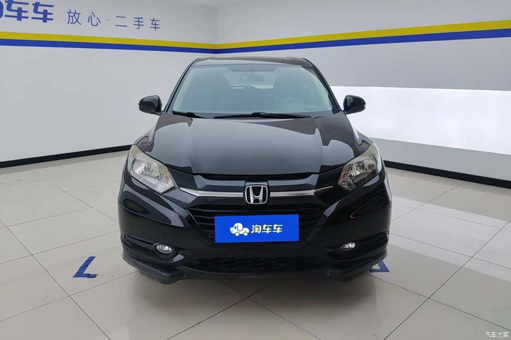Honda Vezel, 2015 2