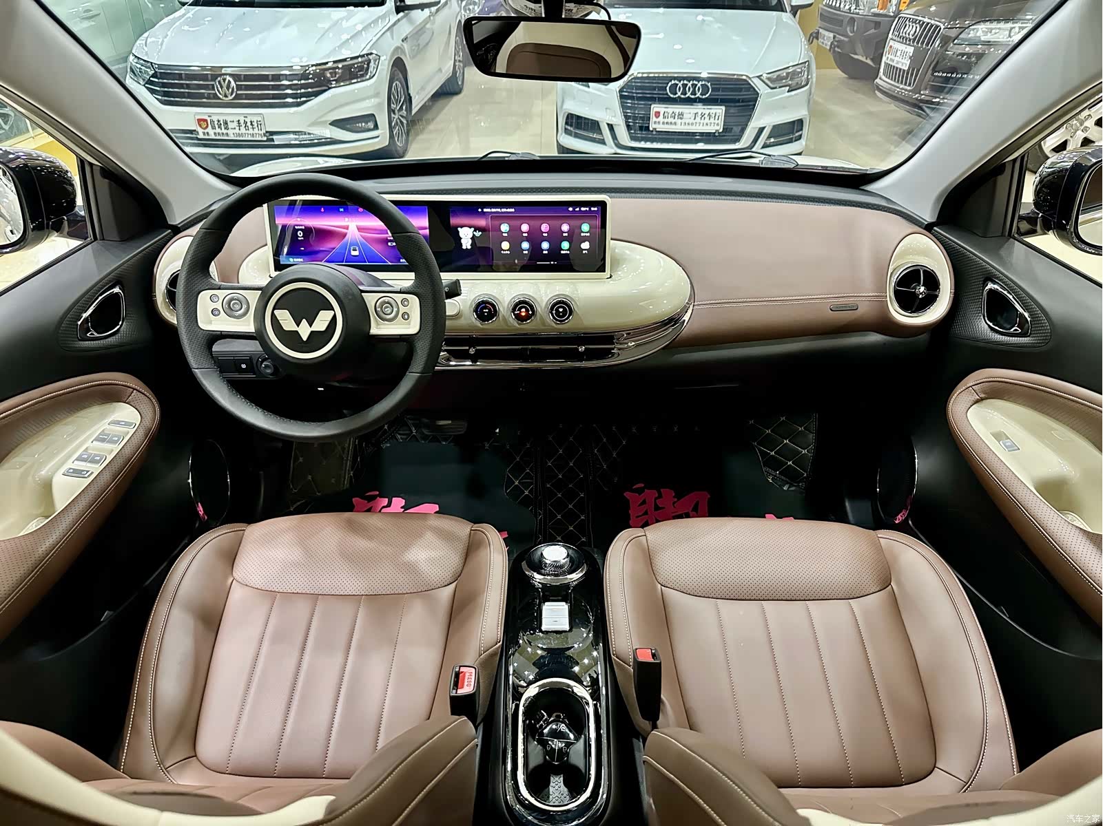 Wuling Bingo, 2023 12