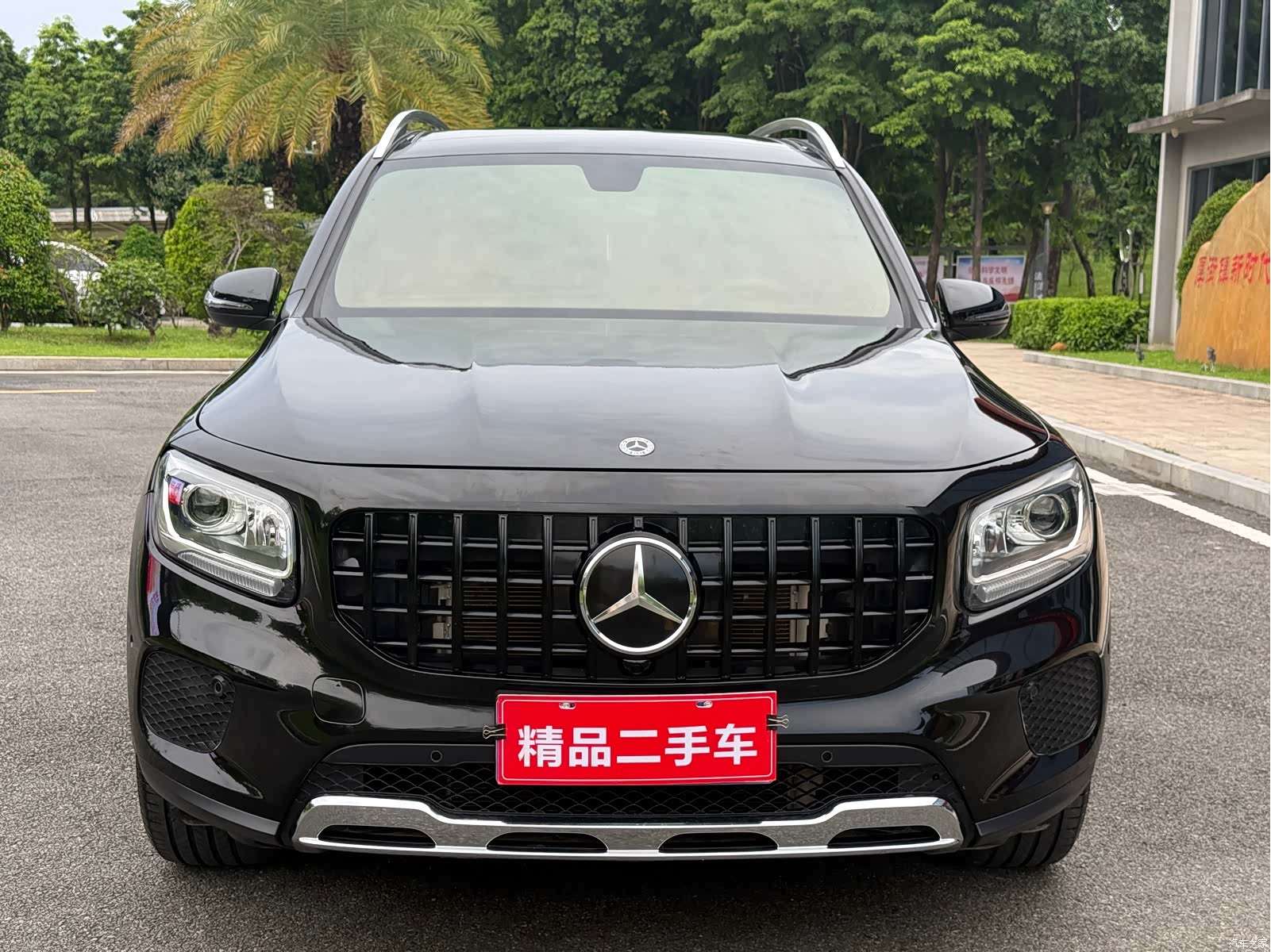 Mercedes-Benz GLB, 2020 2