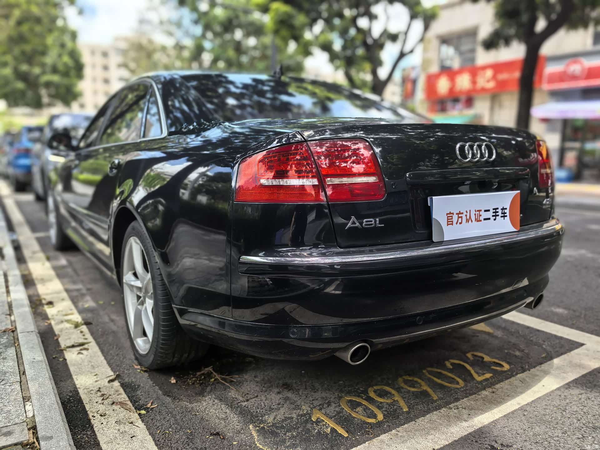 Audi A8L, 2009 6