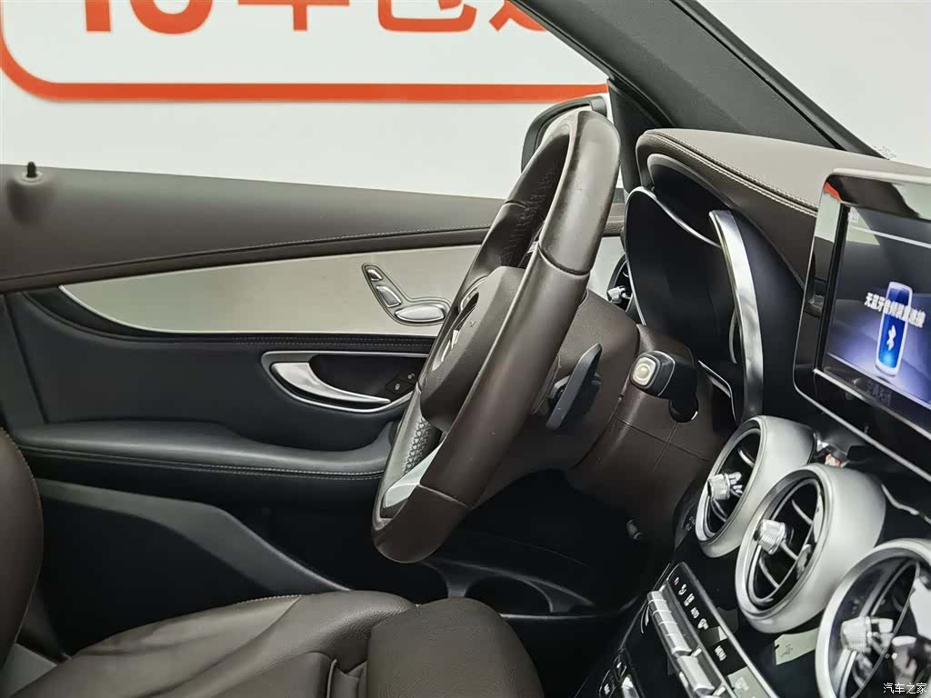 Mercedes-Benz GLC, 2018 22