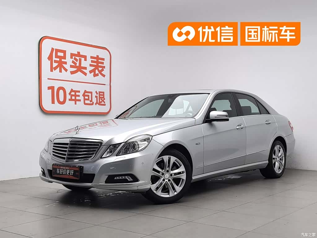 Mercedes-Benz E-Class, 2010 1