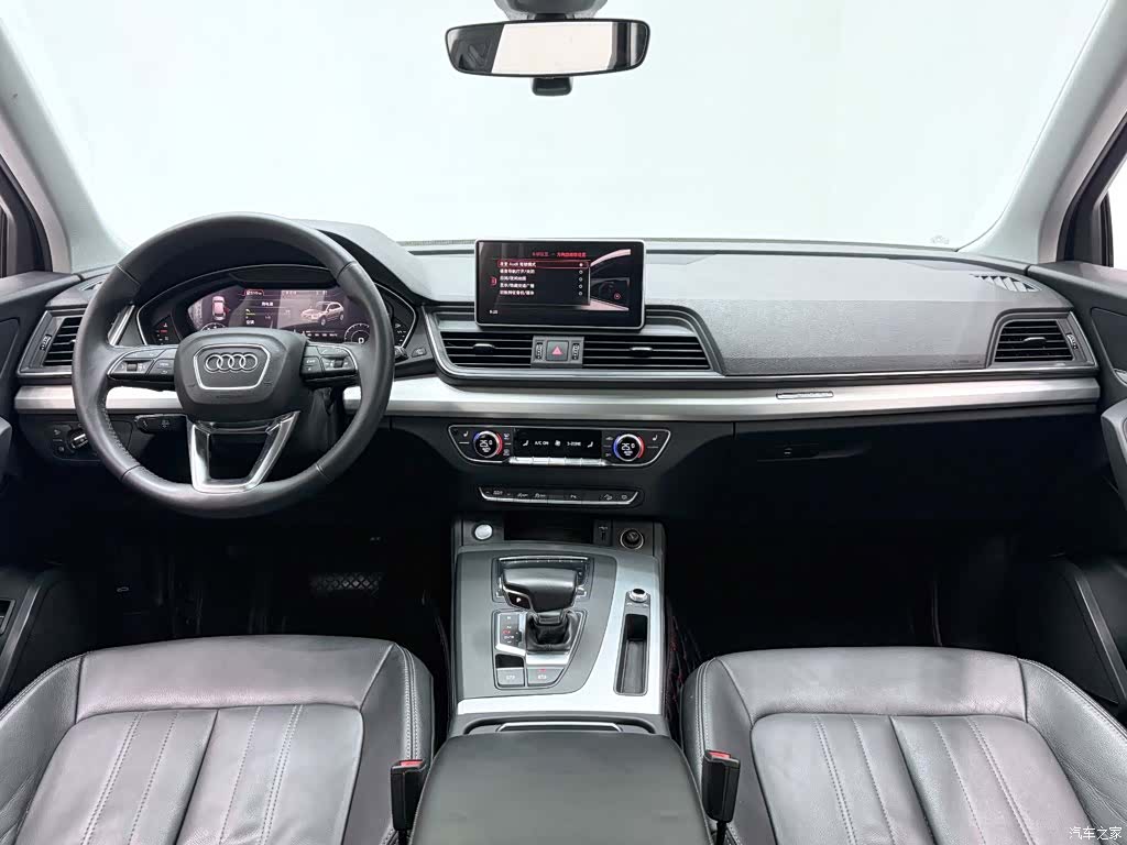 Audi Q5L, 2020 11