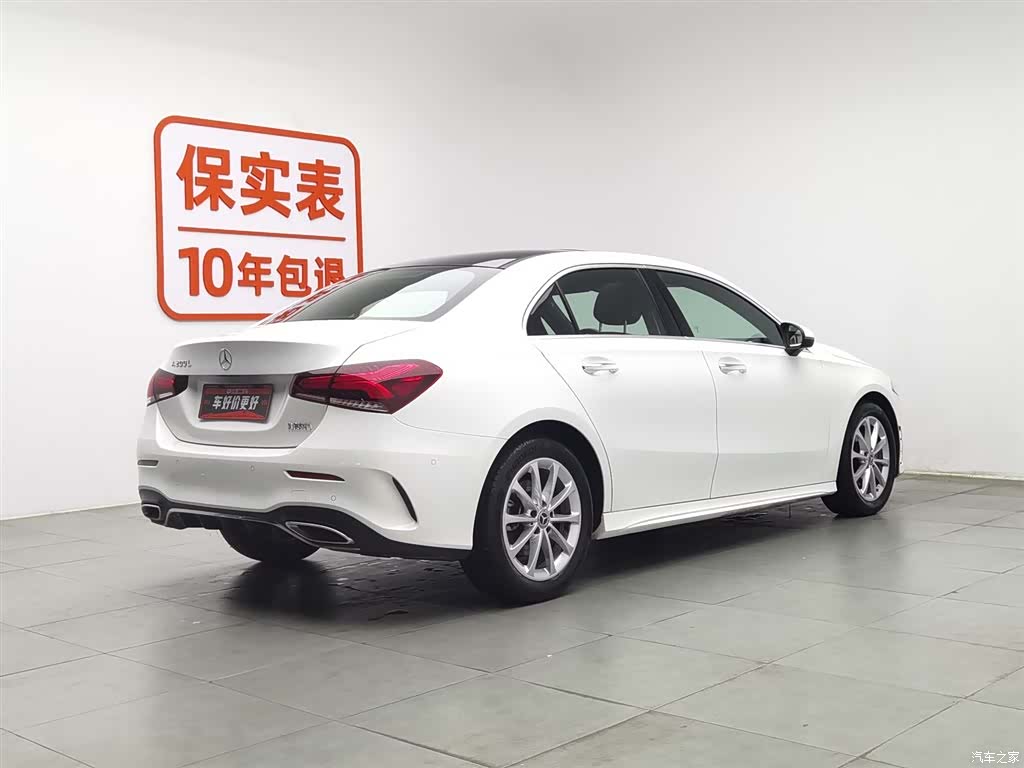 Mercedes-Benz A-Class, 2020 2