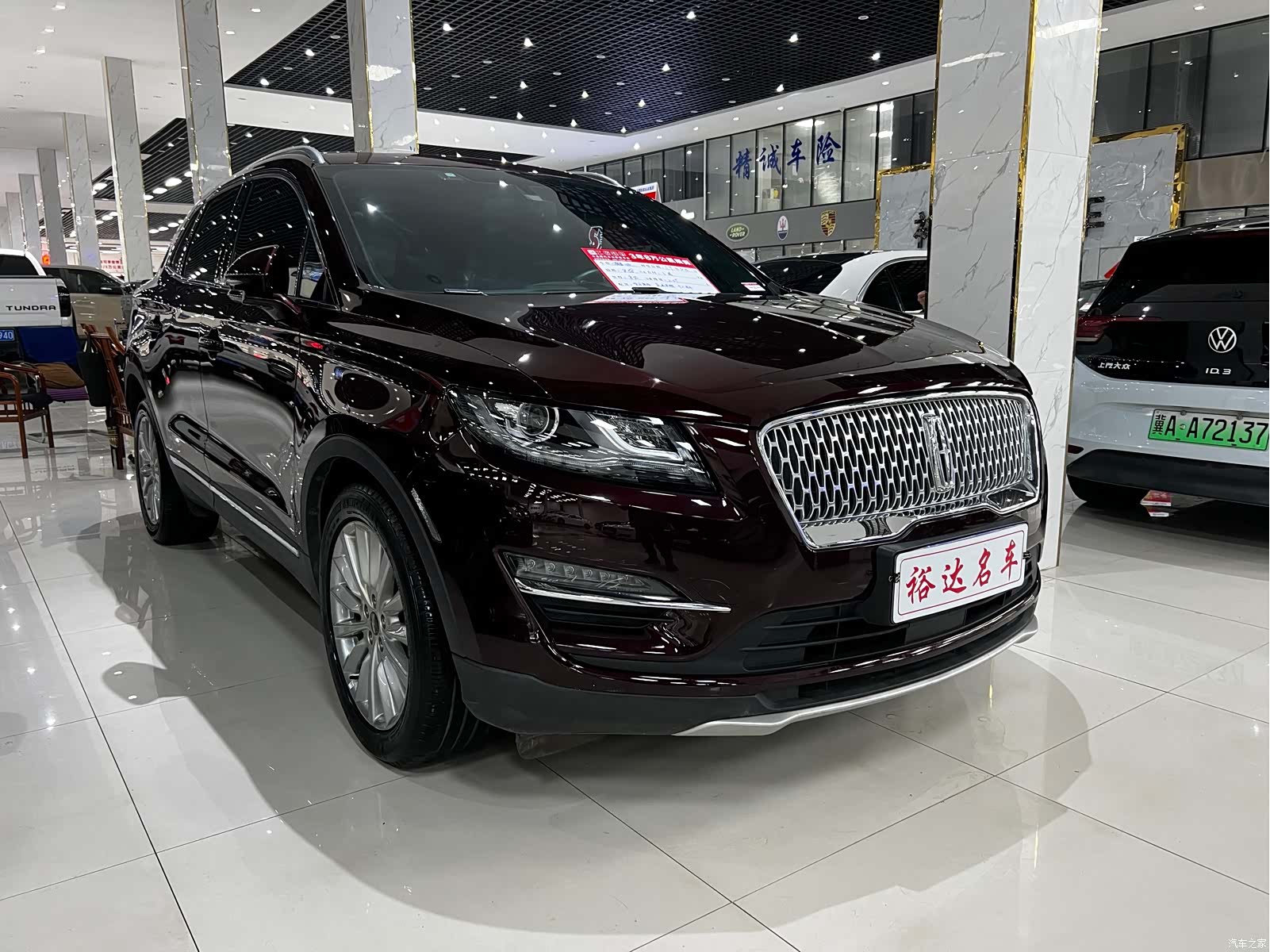 Lincoln MKC, 2019 3