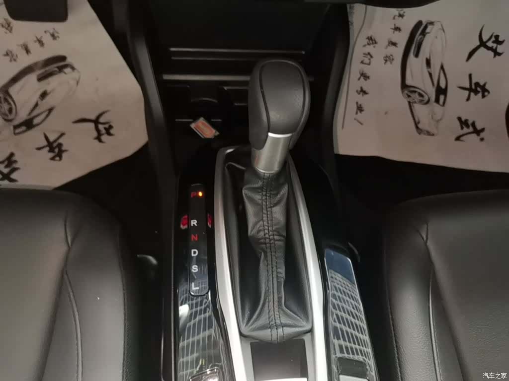 Honda Crider, 2018 14