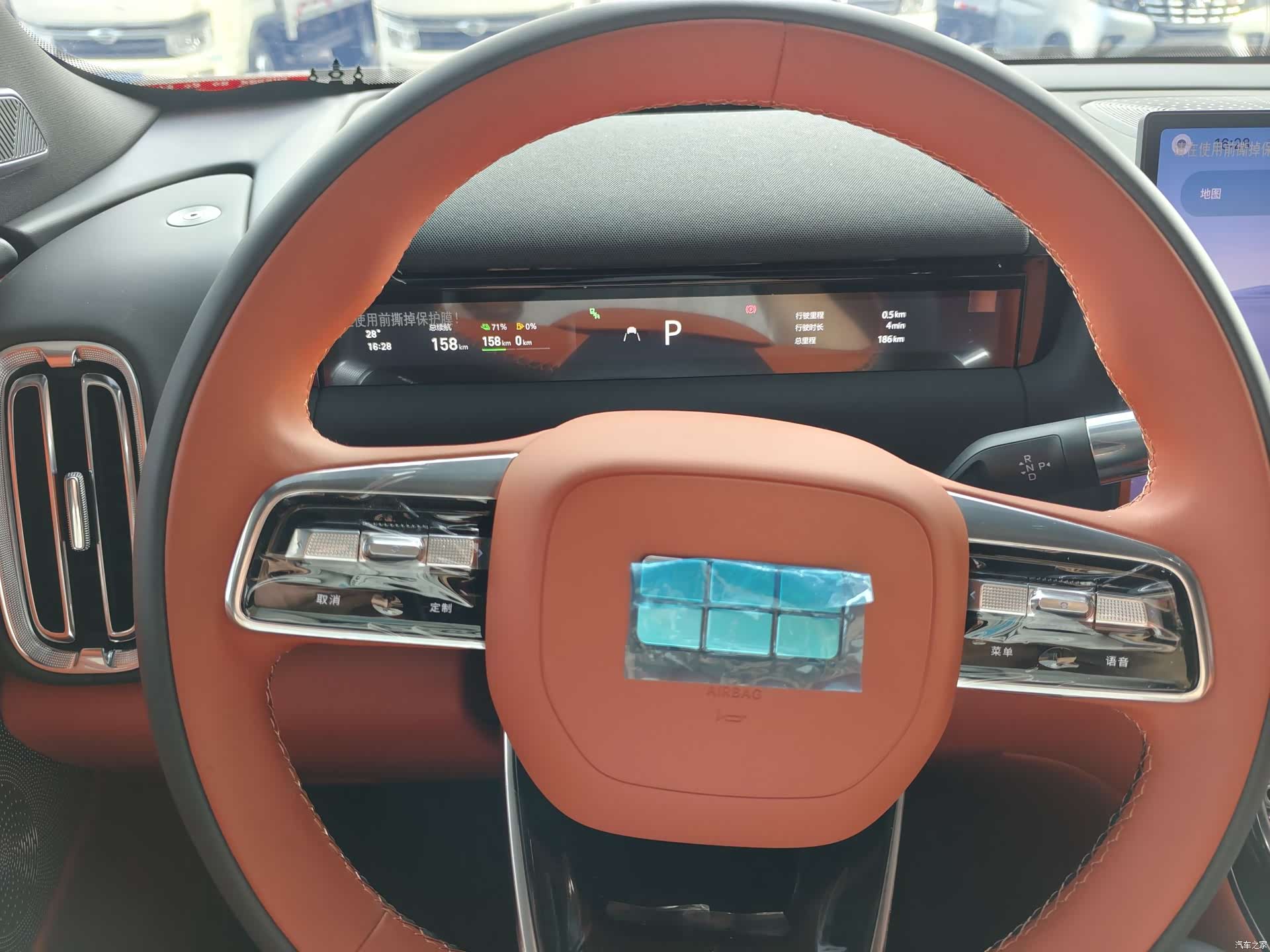 Geely M9, 2026 18