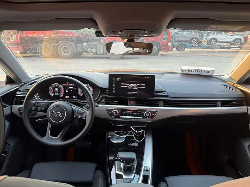 Audi A5