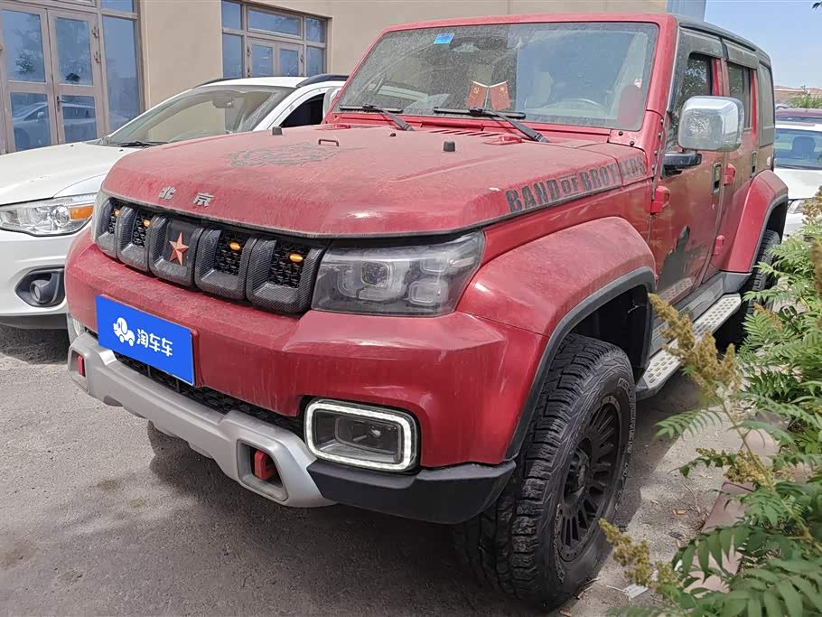 Beijing BJ40 Beijing BJ40