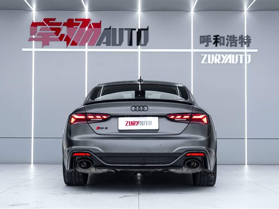 Audi RS 5