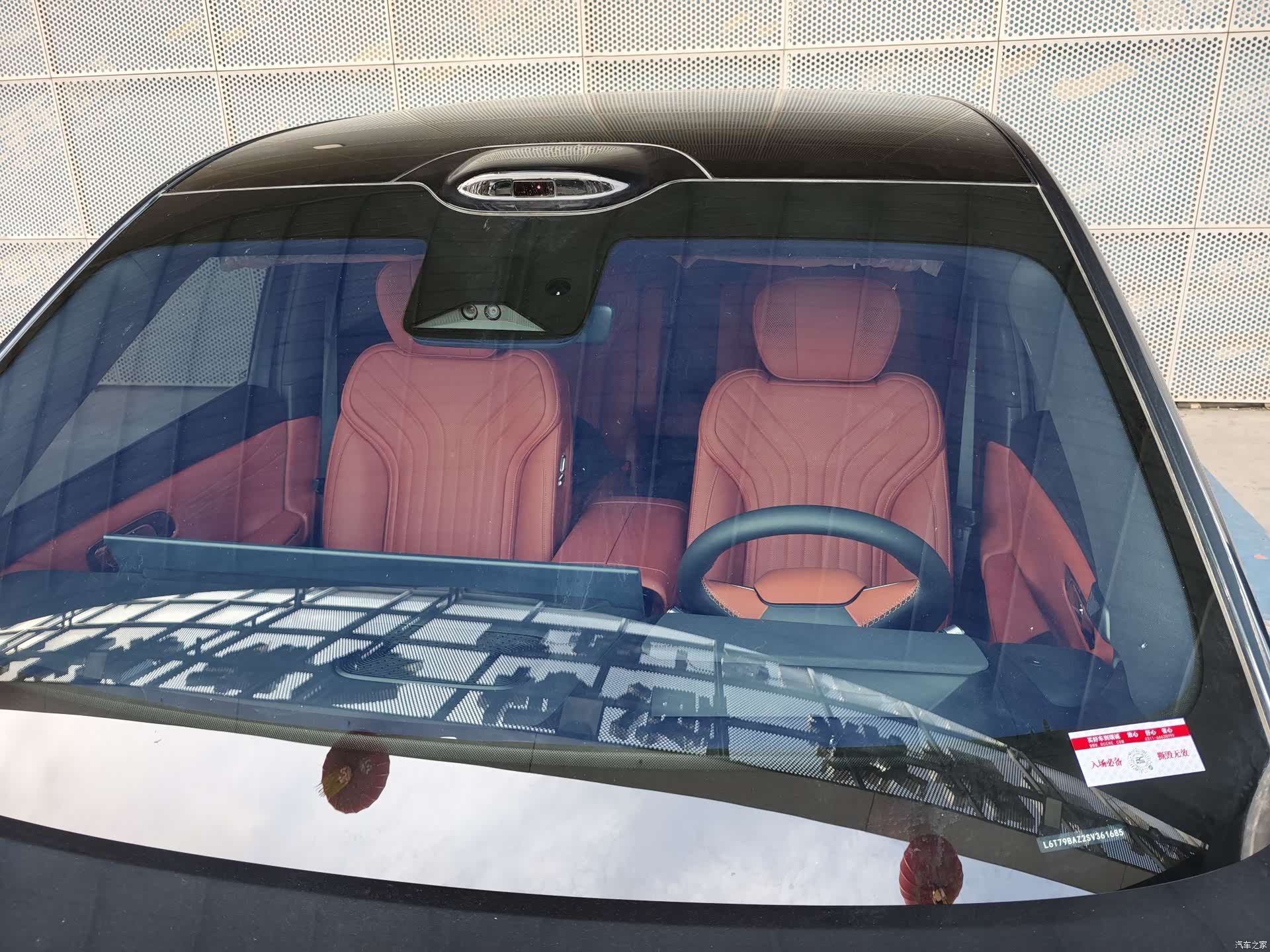 Geely M9, 2026 15
