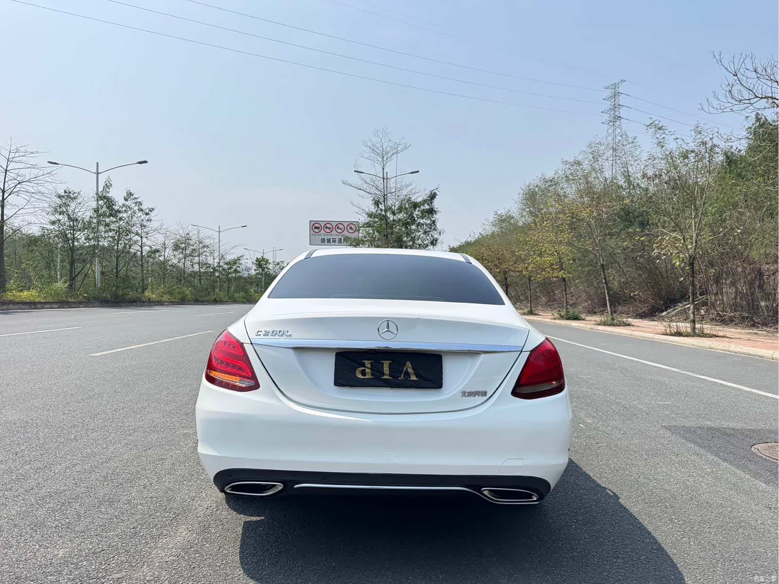 Mercedes-Benz C-Class, 2016 4