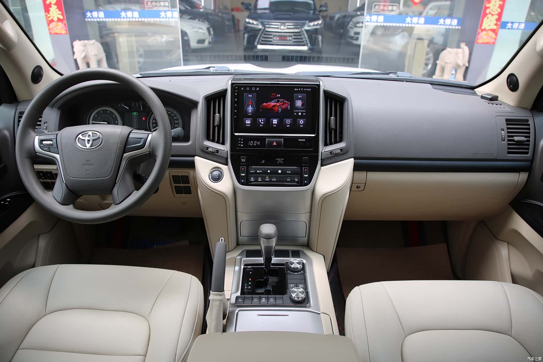 Toyota Land Cruiser, 2019 6
