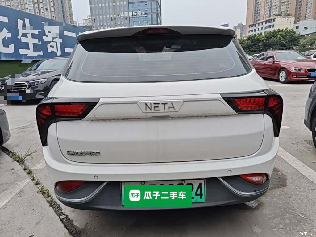 Neta V, 2023 6
