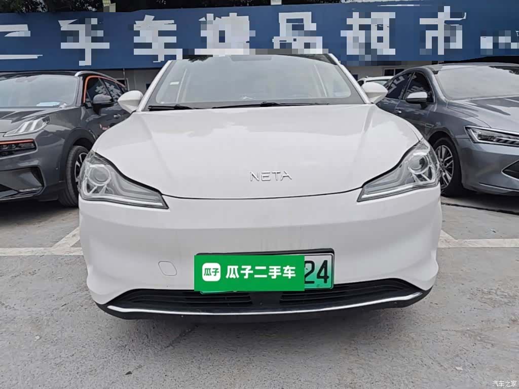 Neta V, 2023 3