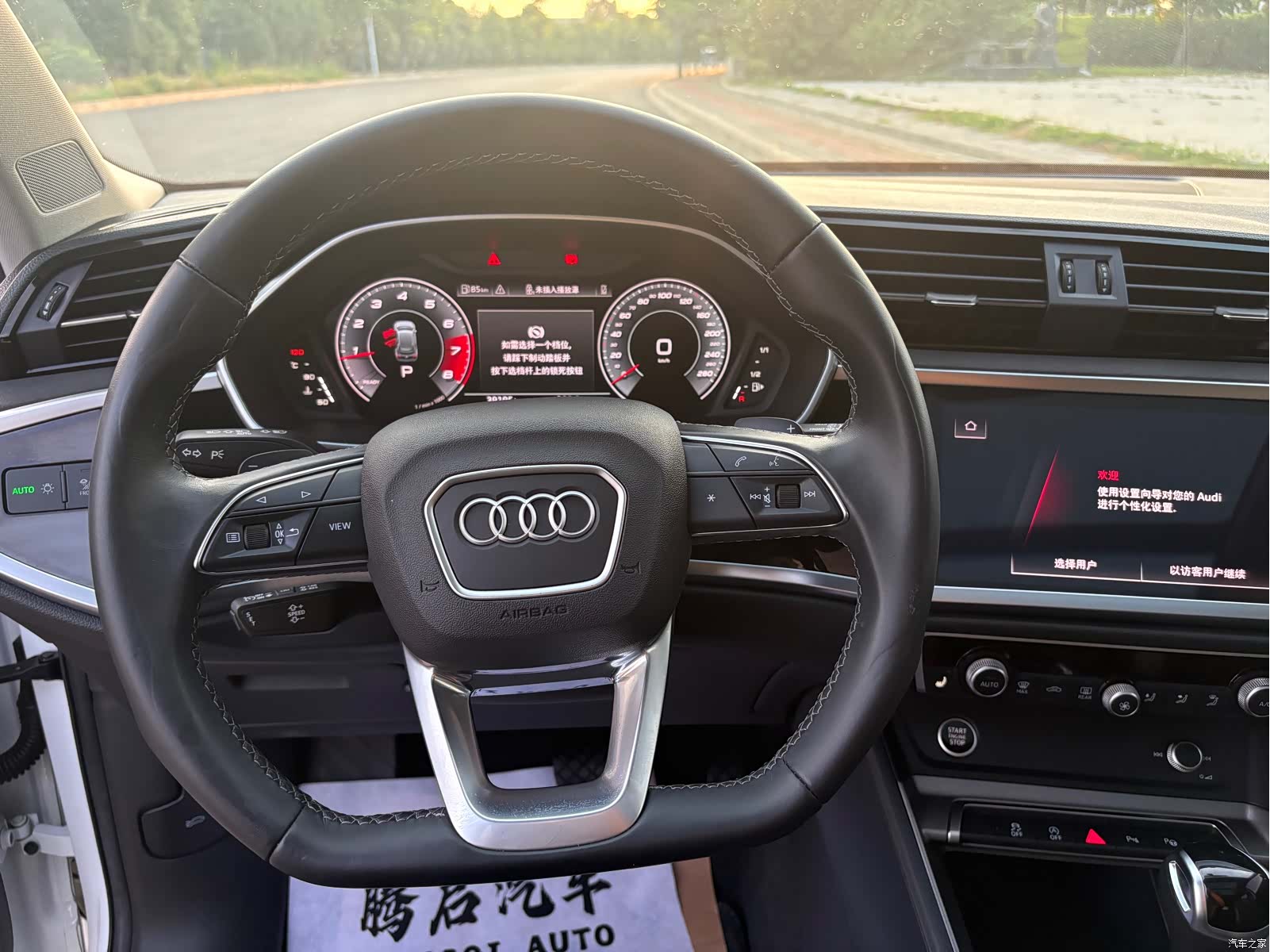 Audi Q3, 2022 11