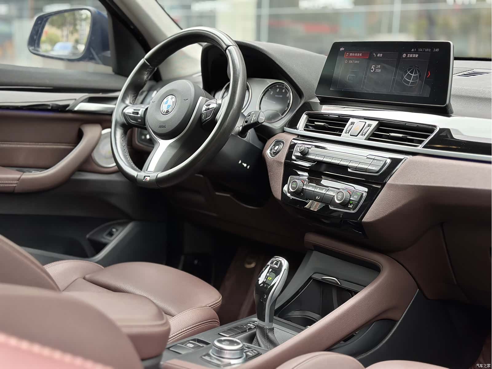 BMW X1, 2021 7
