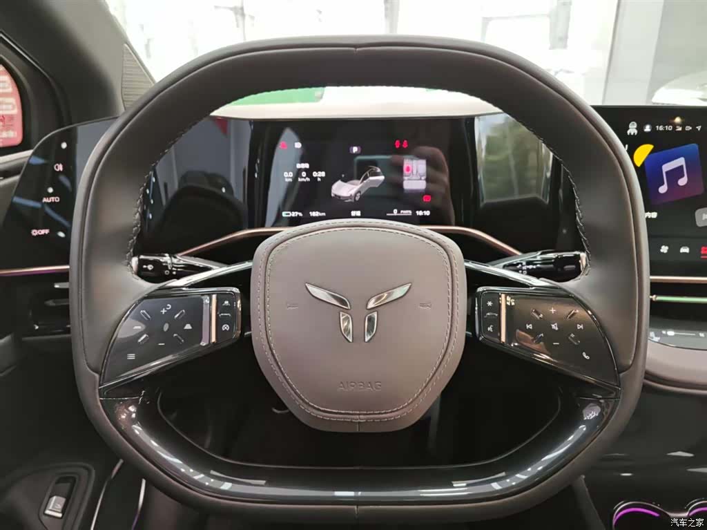 Hongqi H7, 2024 13