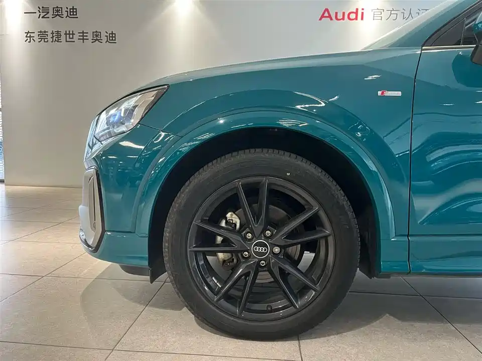 Audi Q2L