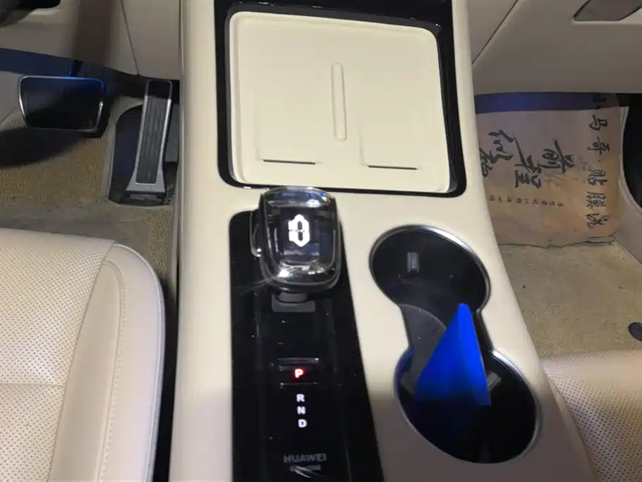 AITO Ask the world M5