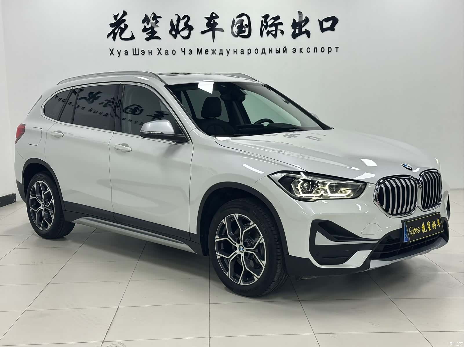BMW X1, 2022 3