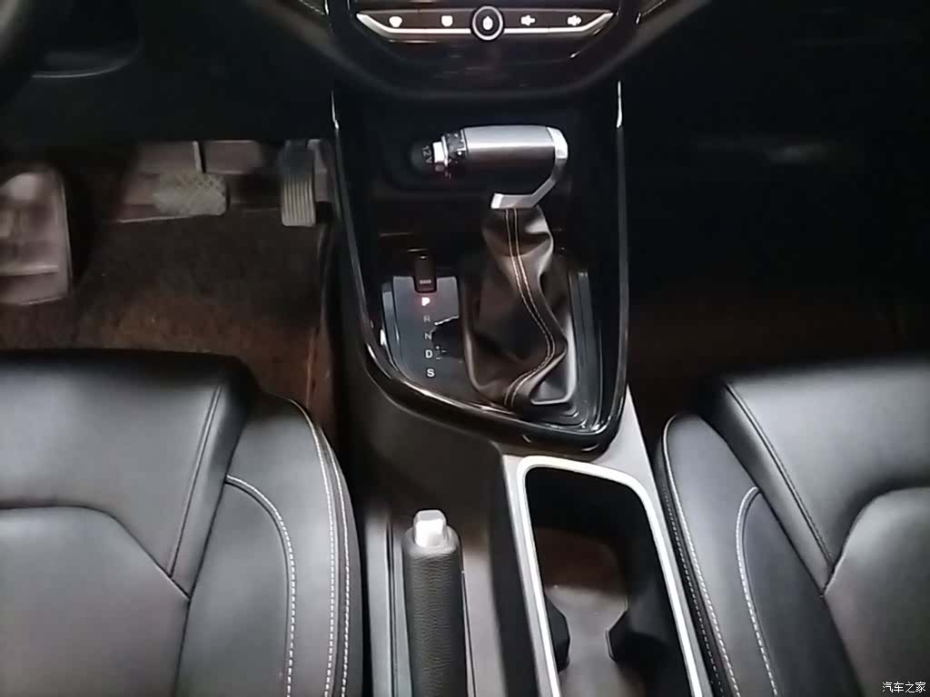 Wuling 530, 2019 14
