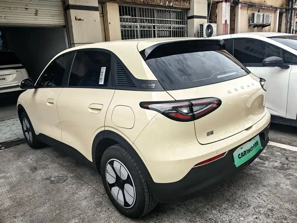 Geely Galaxy Star Wish