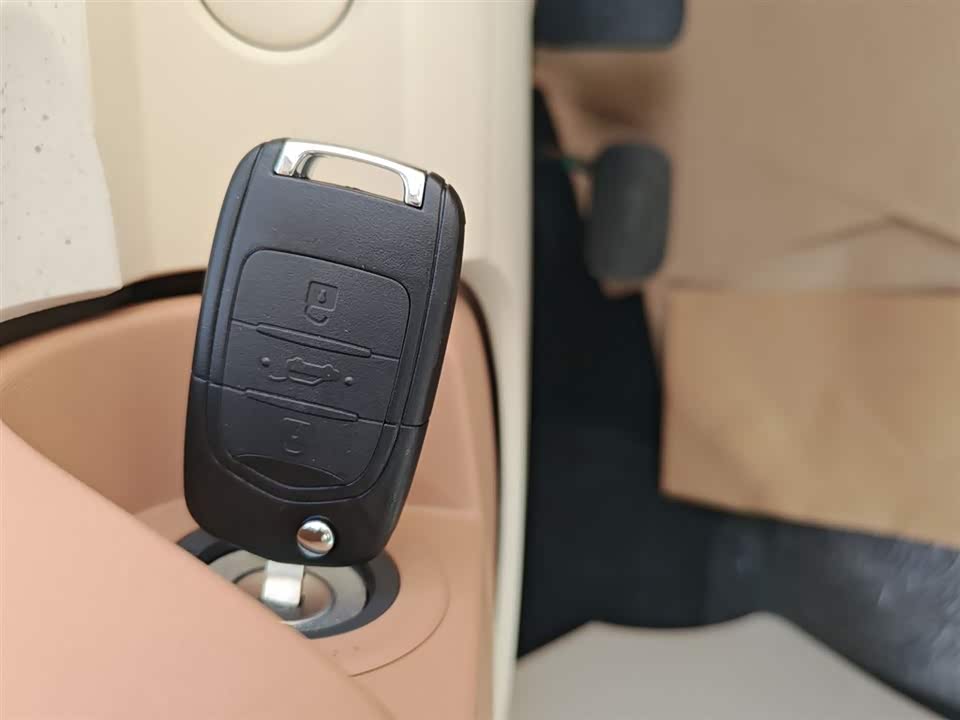 Wuling Hongguang MINIEV