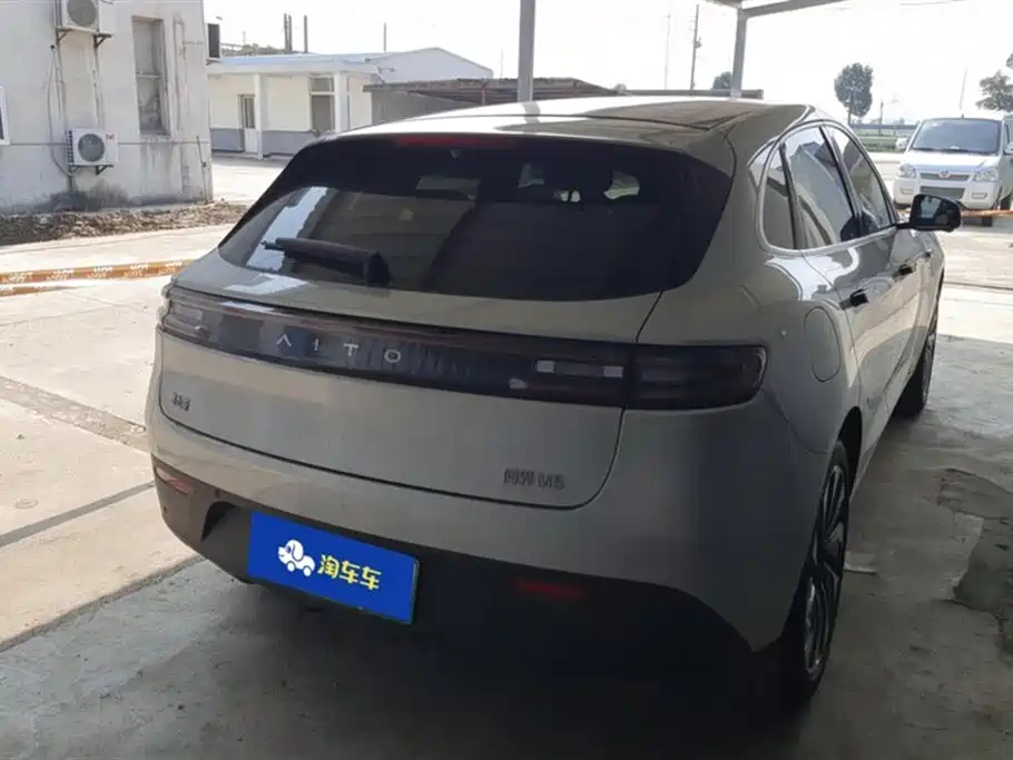 AITO Ask the world M5