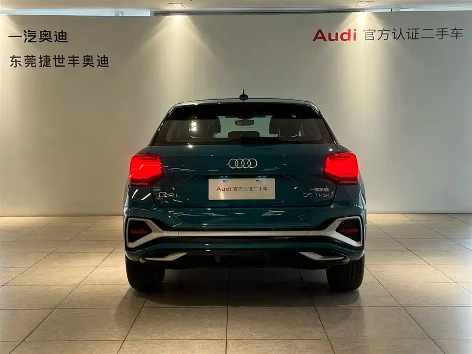 Audi Q2L