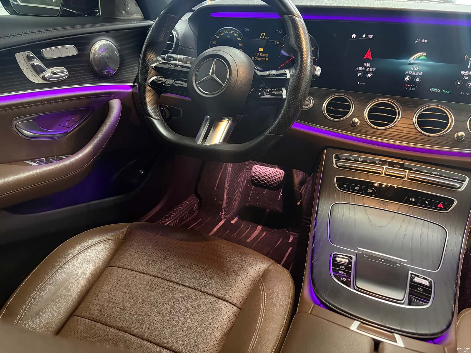 Mercedes-Benz E-Class, 2021 13