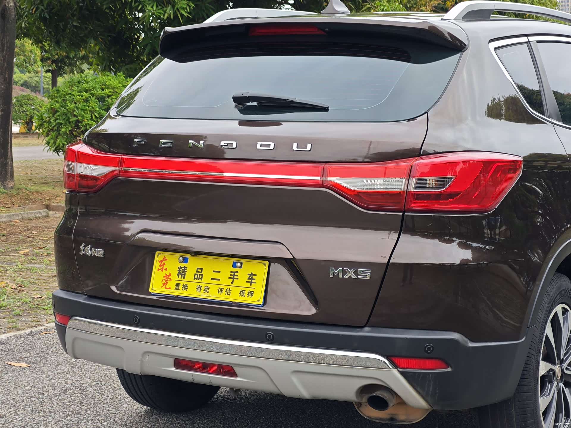 Nissan MX5, 2018 10