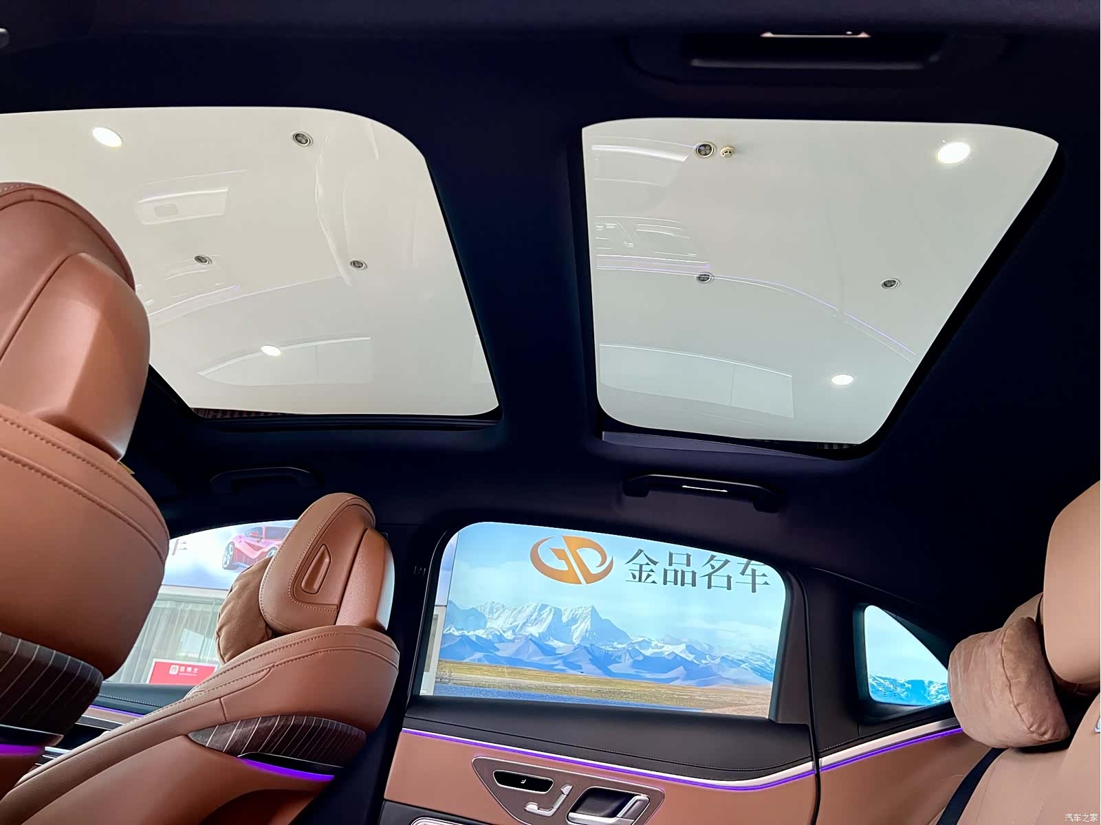 Mercedes-Benz E-Class, 2026 13