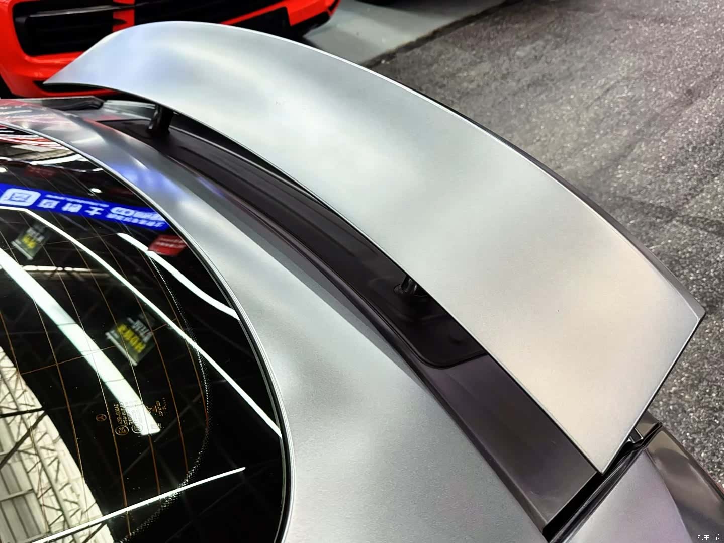 MG AMG, 2021 9