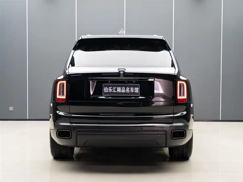 Rolls-Royce Cullinan