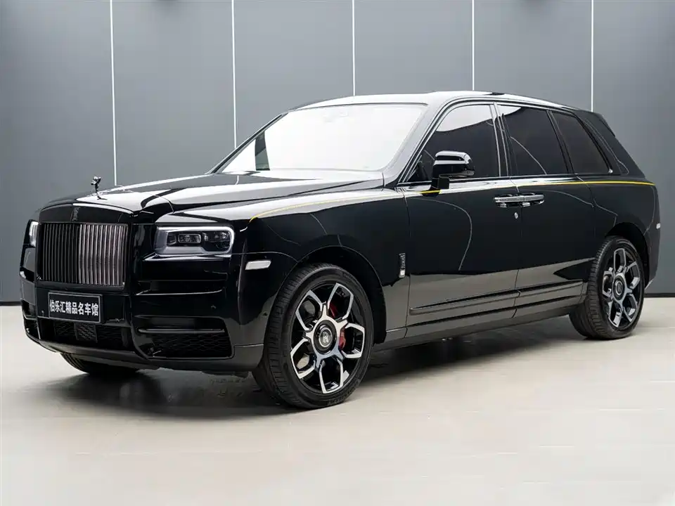 Rolls-Royce Cullinan