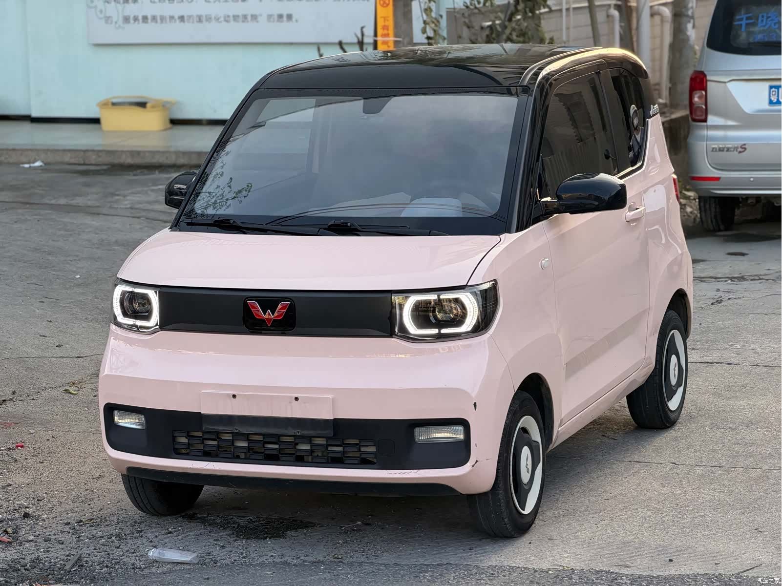 Wuling Yuan, 2021 1